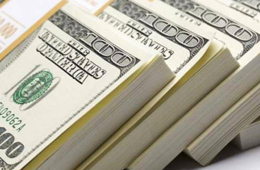 Dolar yorumları elinde olanın işi zor ( Dolar kaç TL 24 Şubat 2017)