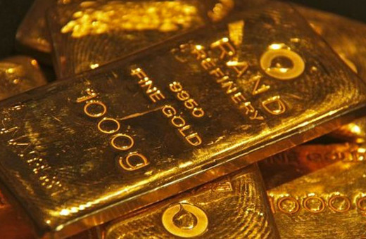 UBS altın fiyatı tahmini (Çeyrek altın kaç lira 28 Şubat 2017)