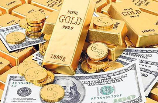 Dolar kuru kaç TL bugünkü çeyrek altın fiyatları 