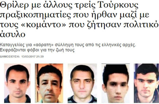 Yunanistan'a kaçan en son FETÖ'cüler kimlikleri deşifre oldu!