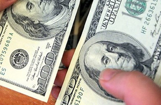 Dolar tahminleri şaştı kur dip yaptı (Dolar kaç TL 27 Nisan 2017)