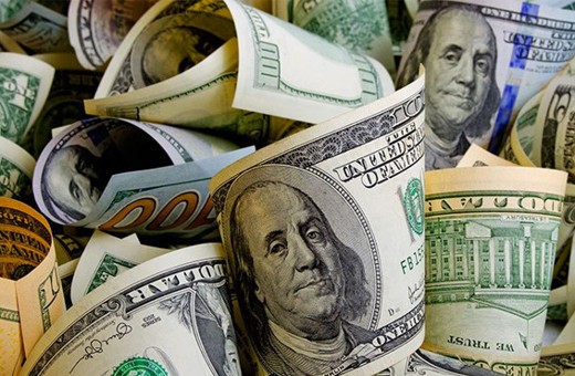 Dolar yükseliyor hükümetten flaş açıklama (Dolar kaç TL 10 Mayıs 2017)