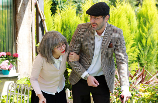 No: 309; 48. bölüm fragmanı