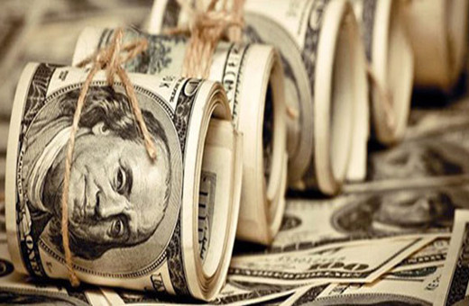 HSBC'den Dolar/TL tahmini (Dolar bugün kaç TL?)