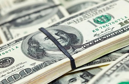 Süper Perşembe nedir dolar ne olur (Dolar fiyatları 8 Haziran 2017)