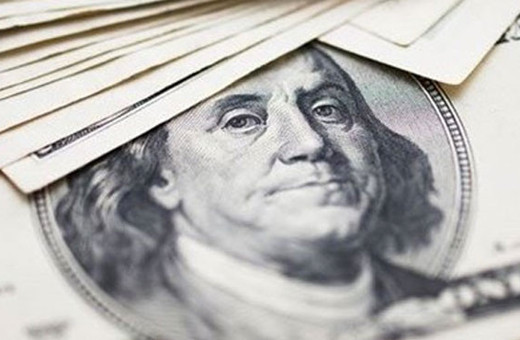 Dolar kaç TL 9 Haziran 2017 dolar yorumları 