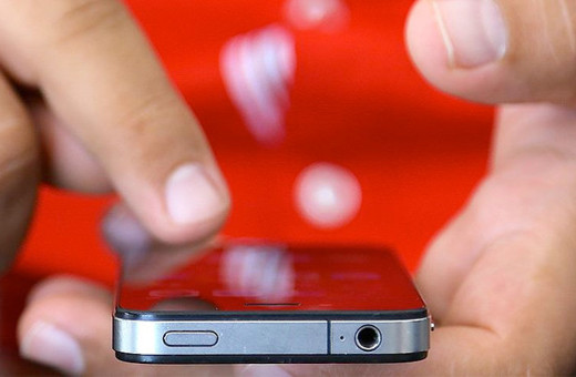 'Örgüt imamı'nın cep telefonunda bakın ne bulundu!