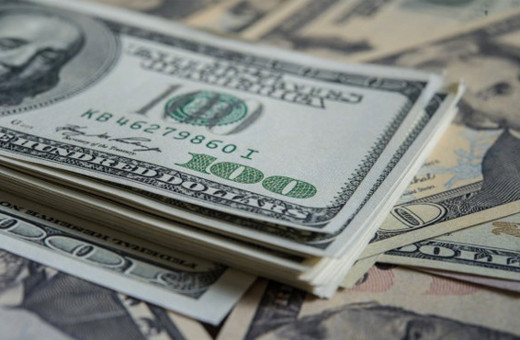 Merkez Bankası yıl sonu dolar kuru tahminini düşürdü