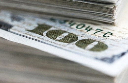 Dolar kaç TL ne olur (Euro fiyatlarında yeni rekor)