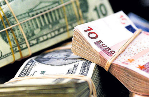 Euro neden yükseliyor dolar ne olur (4 Ağustos 2017 dolar kuru )