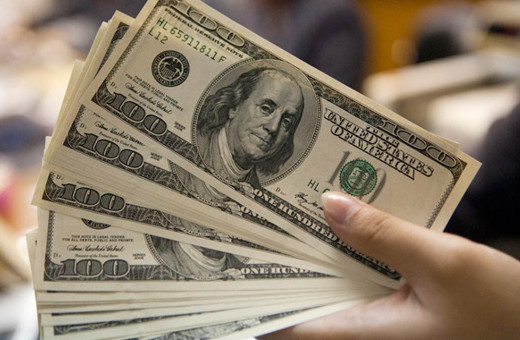 Dolar kuru ve altının 5 Eylül 2017 fiyatları ne kadar?