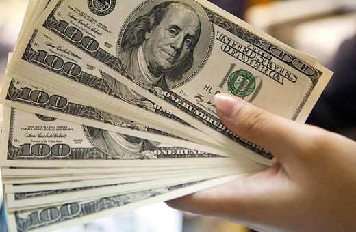 Dolar ve euroda sert haraket! 10 Ocak 2017 dolar fiyatı