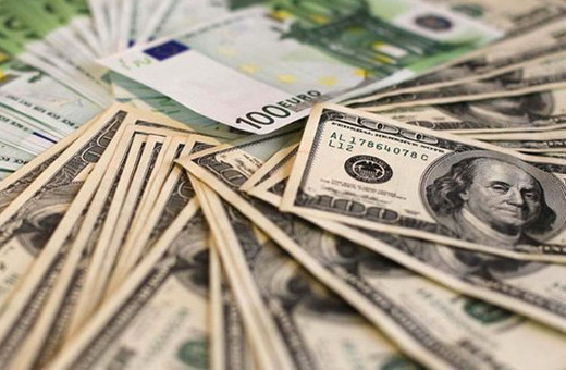 Dolar bugün ne kadar 11 Oacak 2018 dolar fiyatı