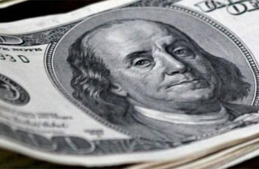 Dolar fırladı euro uçtu! 16 Ocak 2018 dolar fiyatı