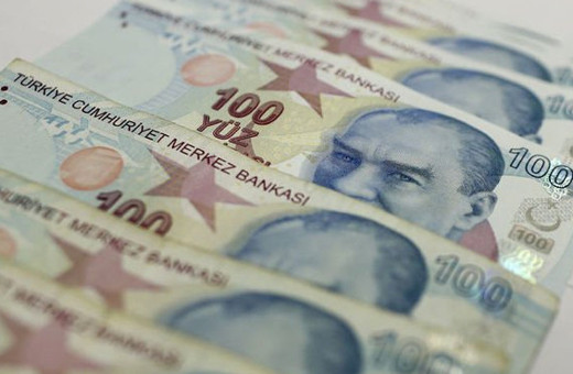 2018 emekli zammı enflasyon farkı ocak ayı maaşlar ne kadar?