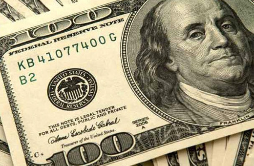 Dolar bugün ne kadar? 4 Aralık 2018 dolar fiyatları