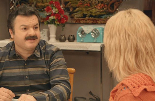 Jet Sosyete 2. bölüm fragmanı