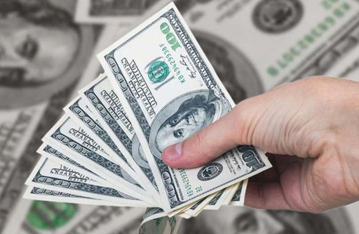 Dolar cari açık rakamları sonrası fırladı! İşte son dolar fiyatı