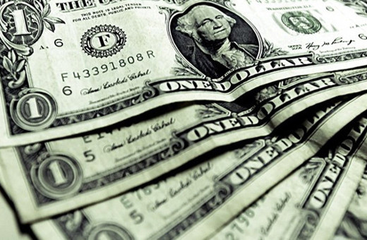 Dolar kritik seviyeyi aştı! Neler oluyor? 13 Mart dolar fiyatı