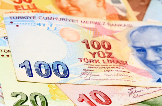 Memur bayram ikramiyesi verilecek mi 2018 kaç para?