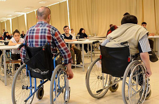 EKPSS sınav yeri sorgulama TC ile giriş sayfası