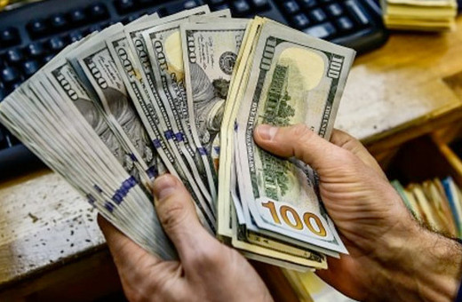 Dolar bugün ne kadar (17 Nisan 2018 son dolar fiyatı)