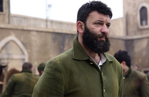 Mehmetçik Kûtulamâre 11. bölüm fragmanı