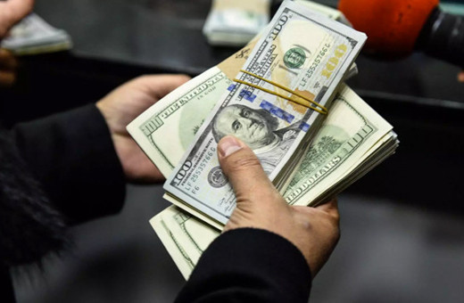 Dolardan yeni rekor! 6 Nisan 2018 dolar ne kadar oldu