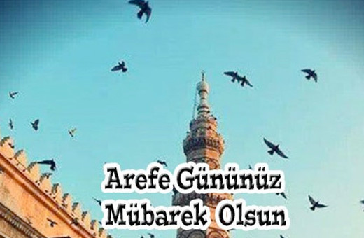 Arefe günü ne zaman 2018 Ramazan ne zaman bitiyor?