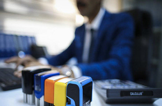 3600 ek gösterge ile yeni memur maaşları ne kadar artacak? 