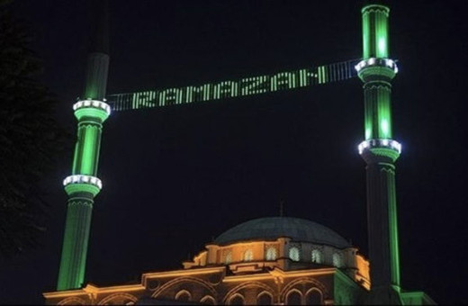 Ramazan'ın 15. günü ne zaman neler yapılmalı-ibadetleri 2018
