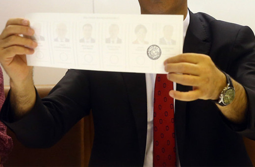 Türkiye il il Seçim Sonuçları 2018 Milletvekili 27. dönem sonucu