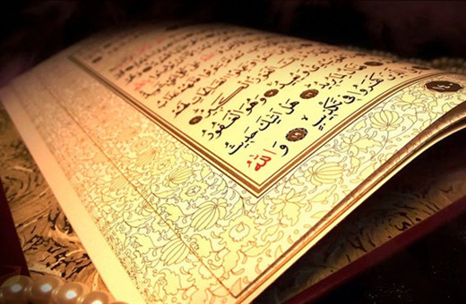 Diyanete 9 bin 500 sözleşmeli personel