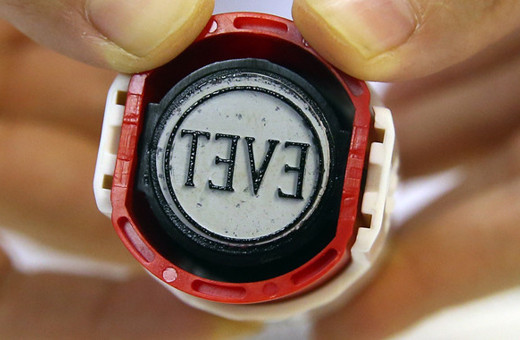 HDP'nin en fazla oy aldığı iller ve oy oranları