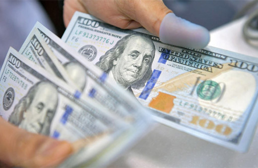 Dolar euro ve altın fiyatları-Dolar yükselir mi altın ne olur?