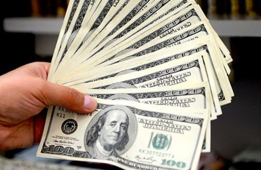 Dolar güne gergin başladı 2.7.2018 dolar-euro fiyatı