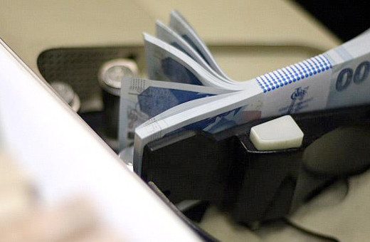 Yeni vaiz maaşları ne oldu derecesine göre 2018 zamlı memur maaşları