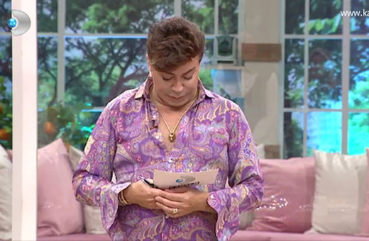 Gelinim Mutfakta 6 Temmuz haftanın eleneni belli oldu