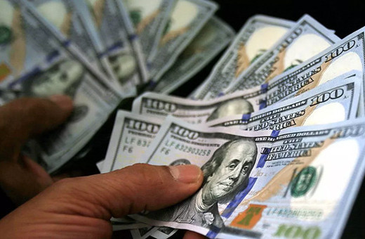 Dolar tarihi rekorunu kırdı! 01.08.2018 dolar fiyatı