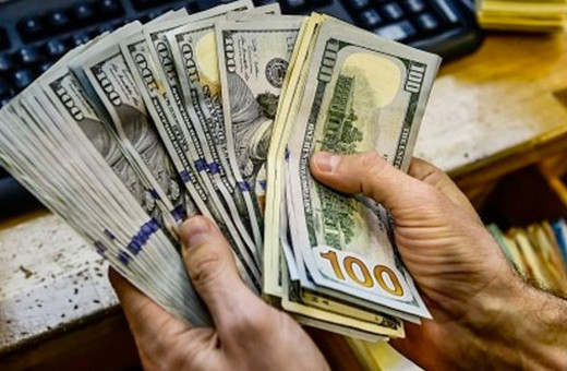 Dolar/TL kurunda yeni rekor! 6 Ağustos 2018 dolar coştu