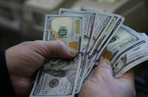 Dolar/TL rokete bağladı euro uçtu gitti 7 Ağustos 2018 dolar-euro fiyatı