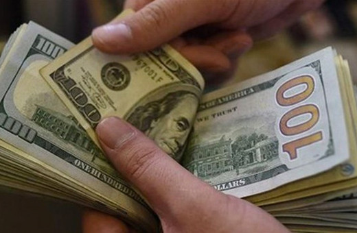 Dolar 1 yıl sonra 7.07! Merkez Bankası beklenti anketi açıklandı