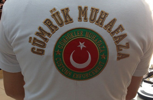 Gümrük Muhafaza memurları özlük haklarının iyileştirilmesini istiyor!