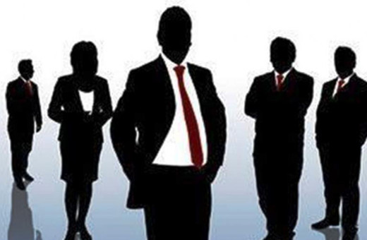 Gençlik ve Spor Bakanlığına 3 bin 243 eleman alımı