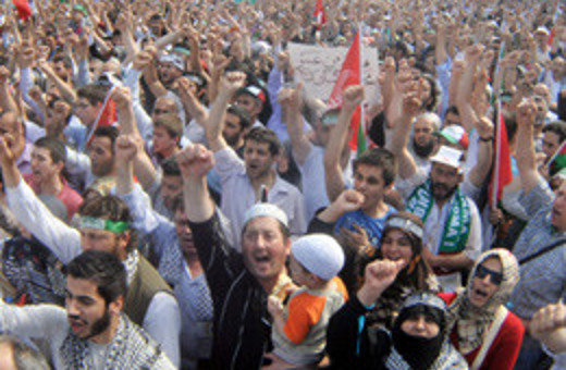 İsrail vahşetine isyan mitingi 