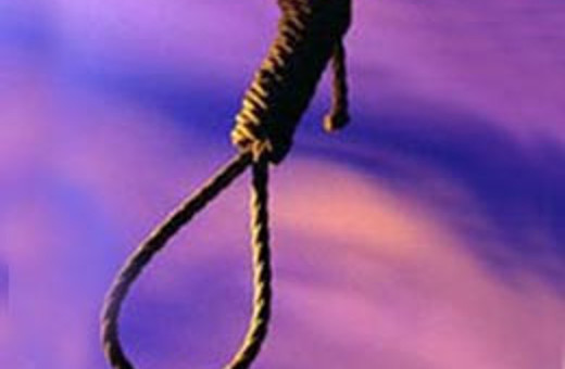 Boğaziçi Köprüsü'nde idam pankartı!