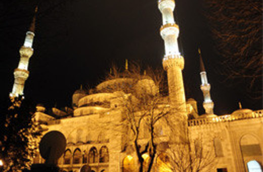 Erbakan için Sultanahmet'te mevlit