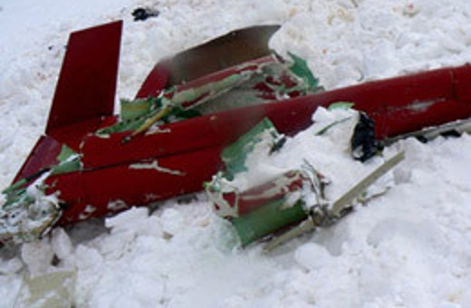 Yazıcıoğlu soruşturmasında flaş gelişme!