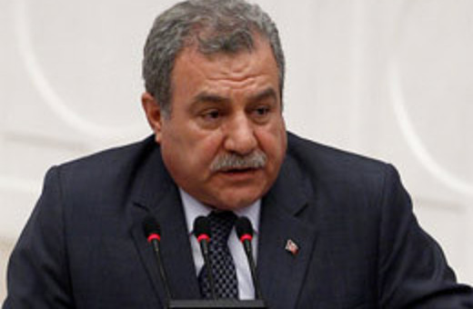 Koruma memurları ne kadar maaş alacak?