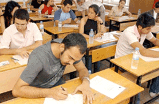 EKPS başvuru parası hangi bankaya-ne kadar ödenecek?